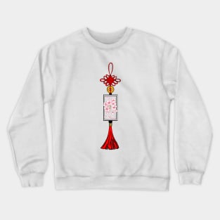 Sakura Charm Crewneck Sweatshirt